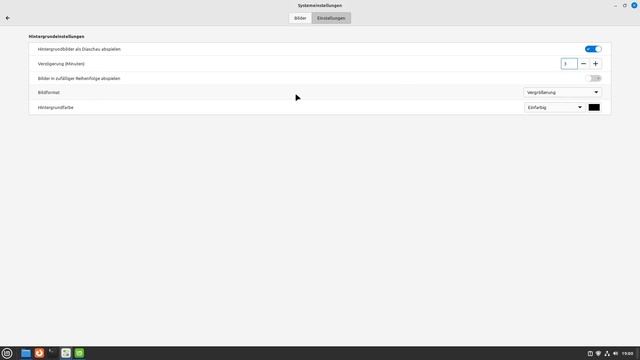 Linux Mint 21.2 Victoria - Testbericht! Das musst Du wissen. смотреть онлайн