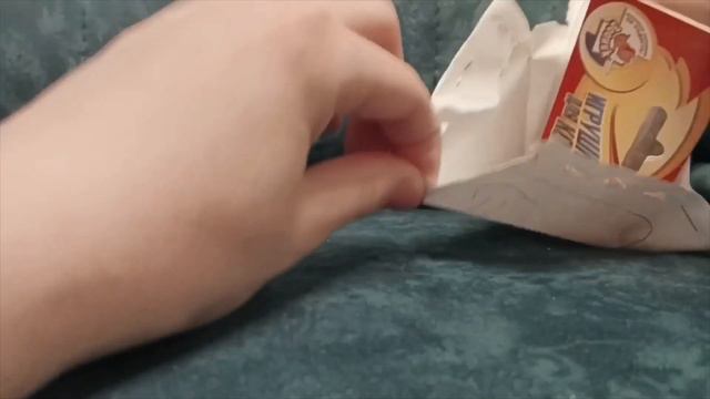 Ура! У меня День Рождения! смотреть онлайн