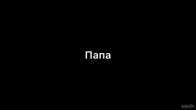 Я здоровья язь БЕЗ МАТА!!!!! ( Seek Беларусь 🇧🇾) подпишись и поставь лайк смотреть онлайн