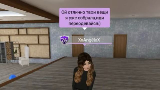 Родители выгнали из дома?!Мне ВЕЗЁТ!! смотреть онлайн