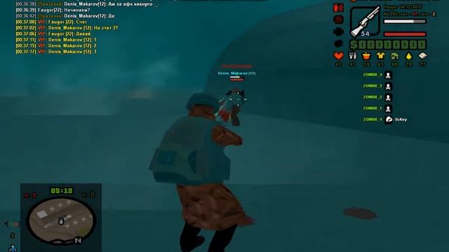 PvP Deniska. Сектор 2 смотреть онлайн