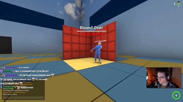 БОЛЬШАЯ НЕПРИЯТНОСТЬ В КРАБОВОЙ ИГРЕ | Crab Game