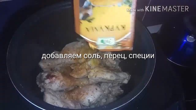Курица в сметанном соусе в мультиварке!!! Быстро и просто!!! смотреть онлайн