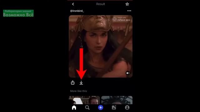 ✅ Обзор Reface App приложения на Айфон и Как Пользоваться приложением Reface для замены лиц из кино смотреть онлайн