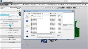 КОМПАС-3D v18. Макеты компонентов в сборке