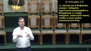 20240107 - Тема: Рождество