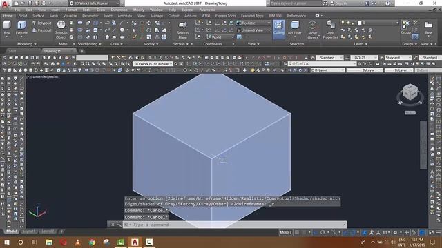 AutoCAD 3D Modeling - Tutorial for Beginners Urdu Hindi Part 32| AutoCad Online Course смотреть онлайн