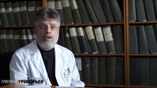 Живите как в сумасшедшем доме. Переживание правды и неправды. смотреть онлайн