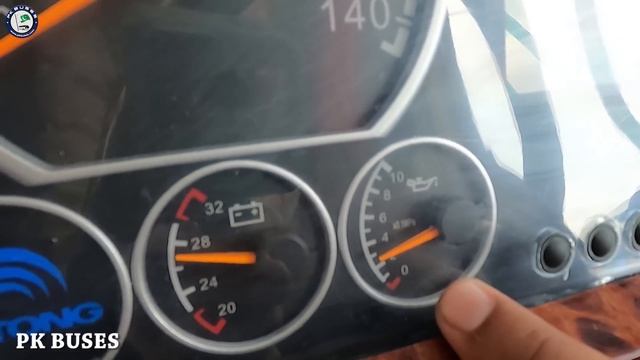 Bus Driving Training by Mr. Abrar Hussain | Yutong Bus Controls & Features | Part 1 | PK Buses смотреть онлайн