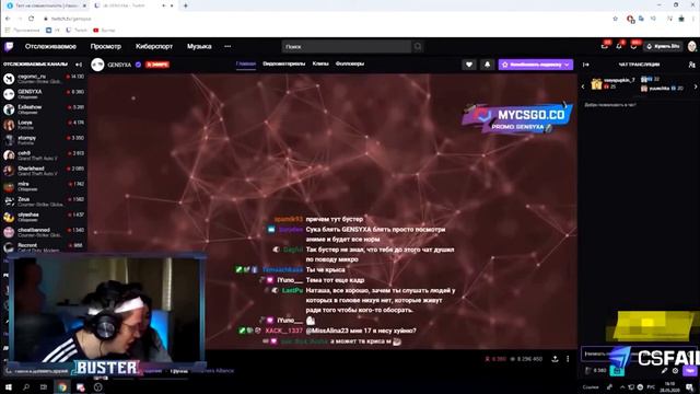 КАТЯ И БУСТЕР ПРОХОДЯТ ТЕСТ НА СОВМЕСТИМОСТЬ | ГОТОВ ЛИ БУСТЕР ПОТЕРЯТЬ РАБОТУ РАДИ СЕМЬИ? смотреть онлайн