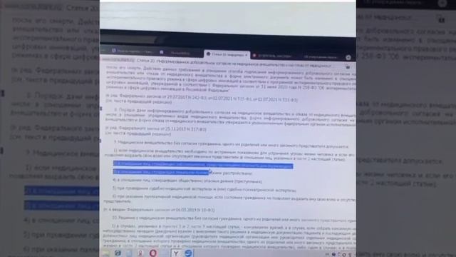 Что делать? Переводить на домашнее обучение? смотреть онлайн