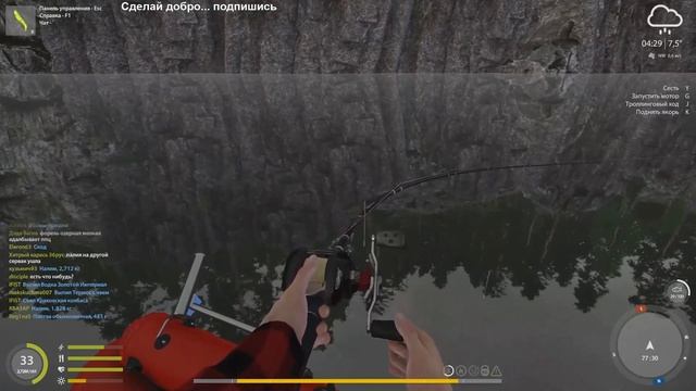 Русская Рыбалка 4 Спиннинг - Ультралайт. Ладожское оз. Трофейный Судак №2 смотреть онлайн