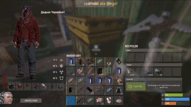 Classic on x/dx server смотреть онлайн