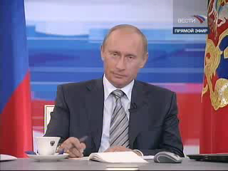 Бабка к Путину смотреть онлайн