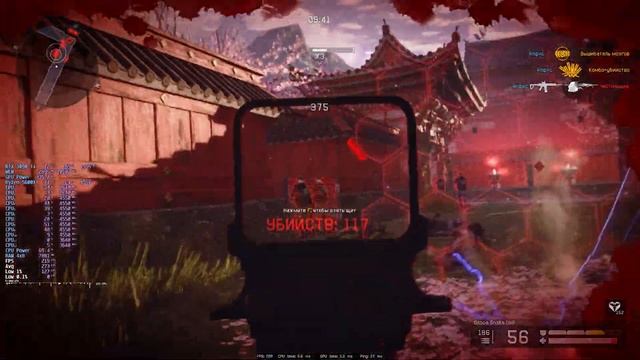 [Warface] RTX 3090 Ti + Ryzen 5600x | 2560x1440