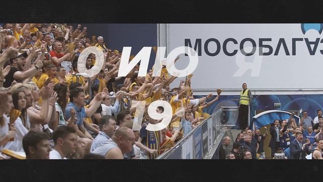 Финал: «Химки» - ЦСКА 3 Игра! смотреть онлайн