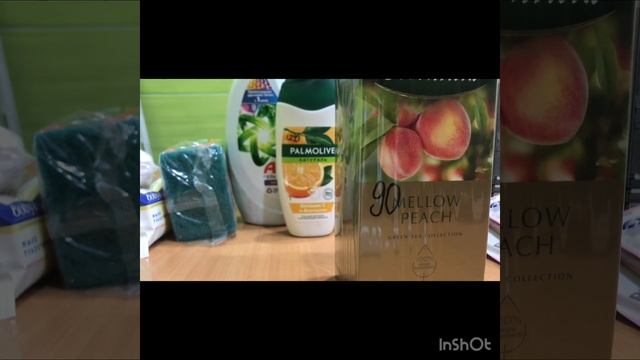 Обзор Магнит/Магнит косметик.Альбинка-хохотушка!