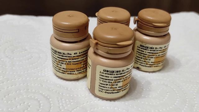 Профилактика и лечение респираторных заболеваний кур смотреть онлайн