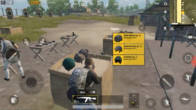 Баг|Тренировочный Лагерь|PUBG MOBILE| смотреть онлайн