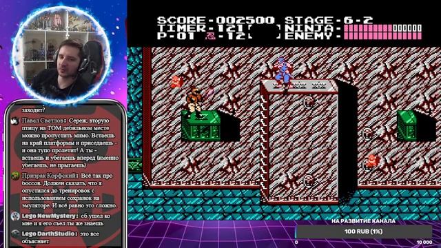АльтерLEGO пытается пройти одну из самых сложных игр на NES - Ninja Gaiden! смотреть онлайн