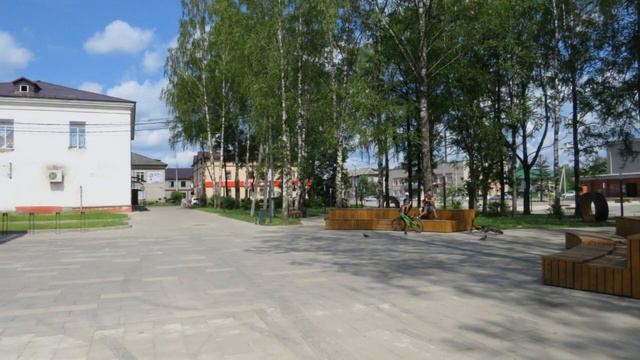 Центр . смотреть онлайн