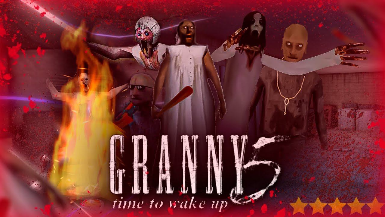 GRANNY 5 - ХОРОШО ИЛИ ПЛОХО? (feat. ZEKR1X, Relax Pro) смотреть онлайн