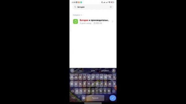 КАК СДЕЛАТЬ 120 ФПС В СТАНДОФФ 2 РАБОЧИЙ СПОСОБ!