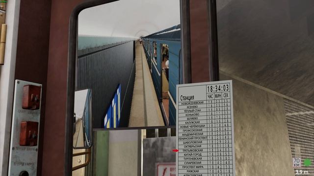 Поездка на номерном 81-717 по Калужско-Рижская линии (Metro Simulator 2) смотреть онлайн
