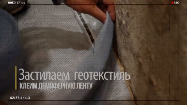 Ремонтная Мастерская