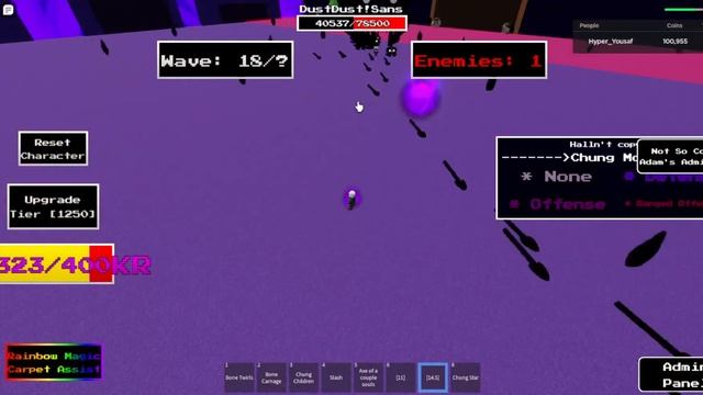 Roblox | Undertale Soul OPs Boss Rush Extended | Beating DustDust With C! insanity смотреть онлайн