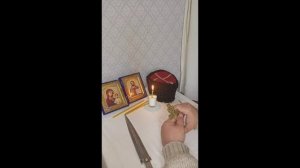 Лечение нервов.