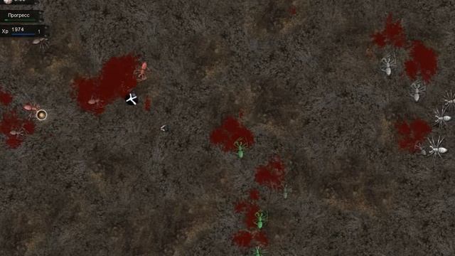 Crimsonland - 2.1 Ewerred Pastures смотреть онлайн