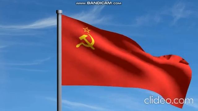 Гимн СССР (без слов) смотреть онлайн