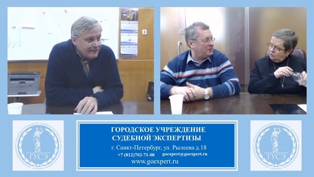 Судебная экспертиза: Кто это говорит?
