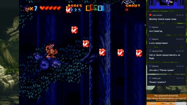 Prehistorik Man (SNES) смотреть онлайн