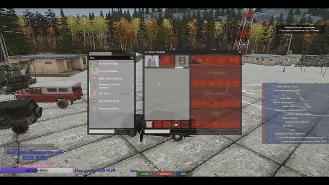 Приключения узбека в СССР (На конкурс) смотреть онлайн