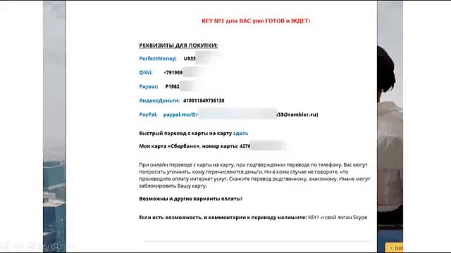 Как заработать за месяц 100 тыс. рублей со 100% гарантией смотреть онлайн