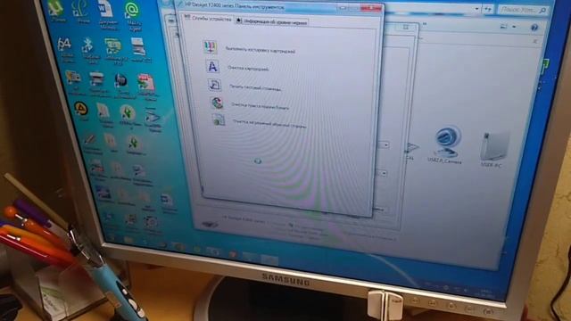 Картридж 121 не печатает смотреть онлайн