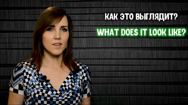 Романтика мыслей