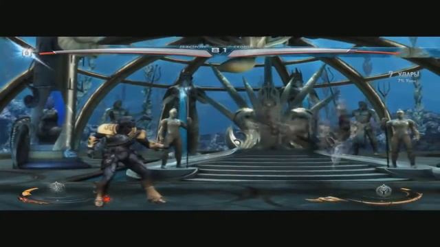 Обзор Игры Injustice Gods Among Us смотреть онлайн