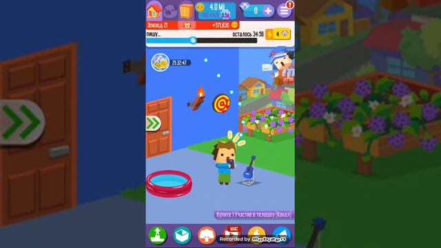 Прохождение игры Vlogger Go Viral