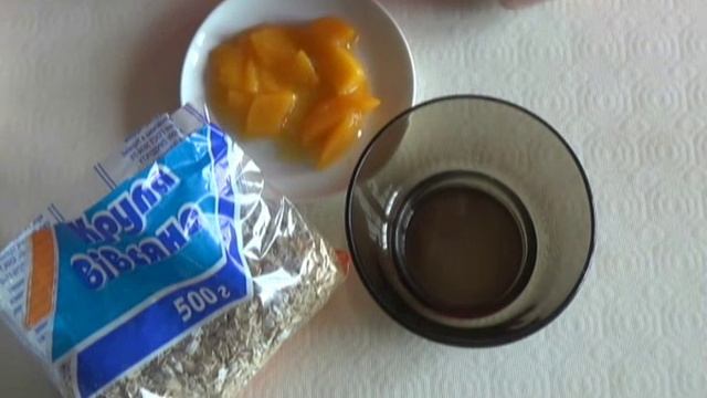 Маска для лица из персика смотреть онлайн