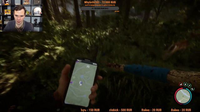 НЕ ХОДИ В ЛЕС ОДИН: Кисель играет в Sons of the Forest #1 смотреть онлайн