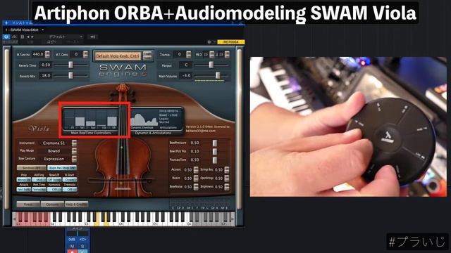 Artiphon ORBA+Audio Modeling SWAM Violin смотреть онлайн