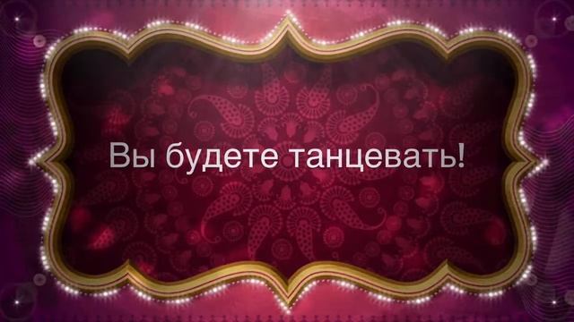 Корпоративчик удался 2018 смотреть онлайн