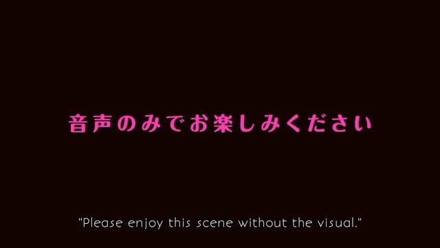 Meru The Succubus Ova Episode 4 смотреть онлайн