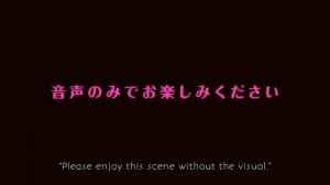 Meru The Succubus Ova Episode 4