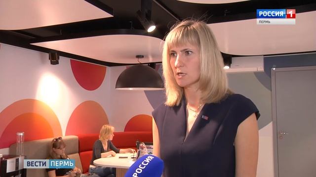 Пермякам предлагают Выгодный кредит смотреть онлайн