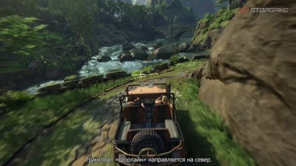 #12 Uncharted 4 A Thief's End (Трудности перевода)