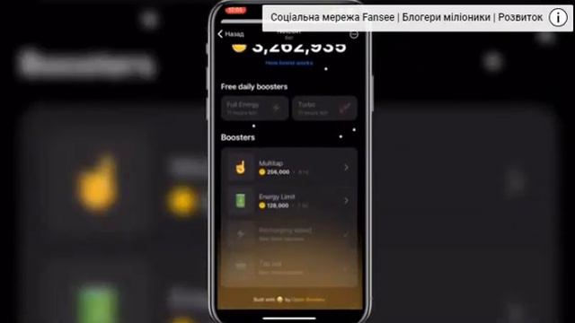 NotCoin - гем 2024 года 😱 смотреть онлайн